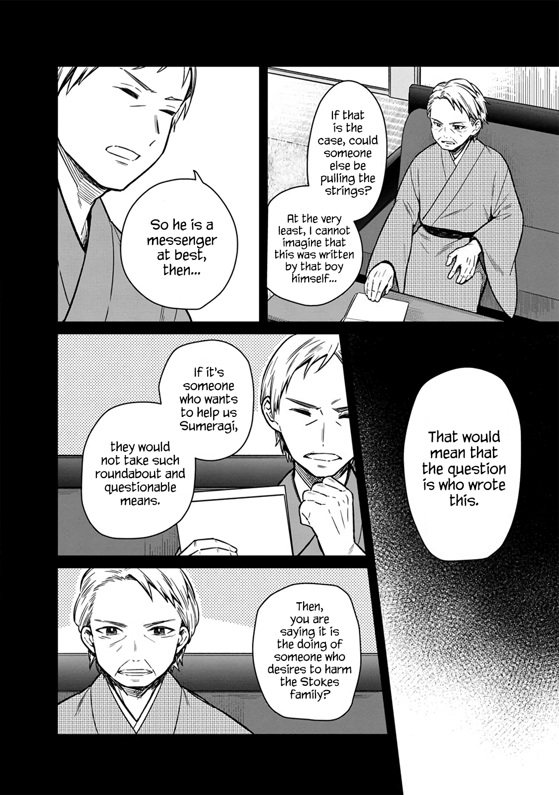 My Death Flags Show No Sign Of Ending chapter 9 - page 4