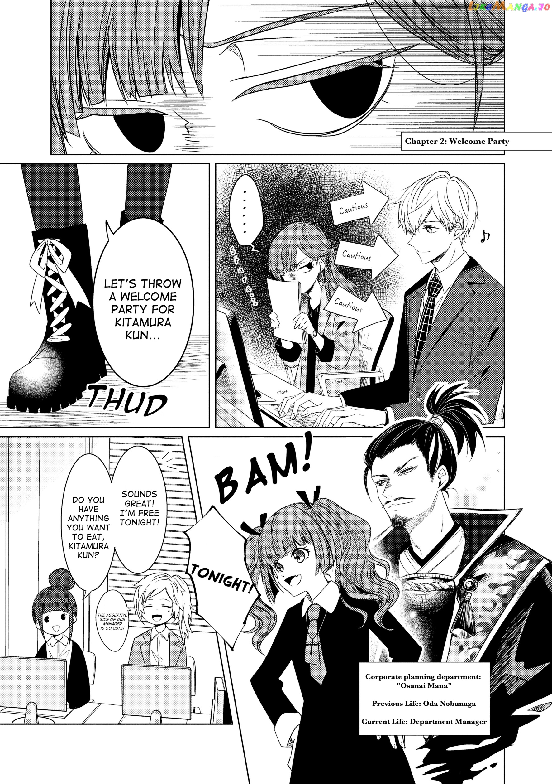 Kondo Wa Korosaretakunai Azarashi-San chapter 2 - page 2