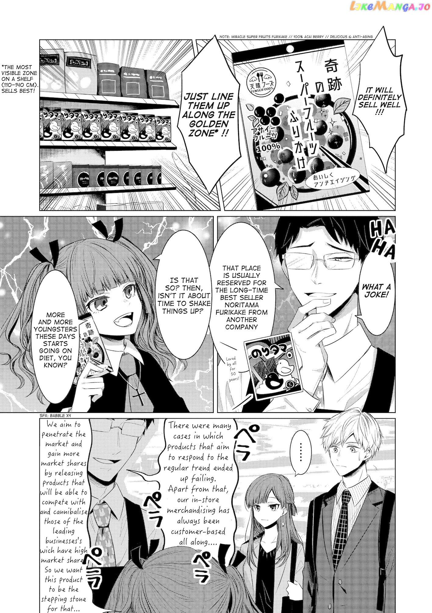 Kondo Wa Korosaretakunai Azarashi-San chapter 3 - page 4