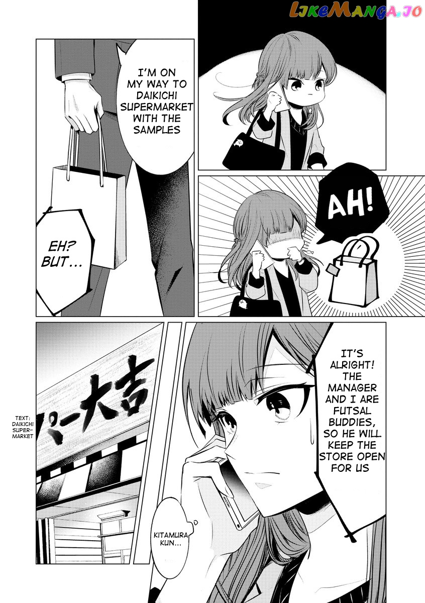 Kondo Wa Korosaretakunai Azarashi-San chapter 4 - page 9