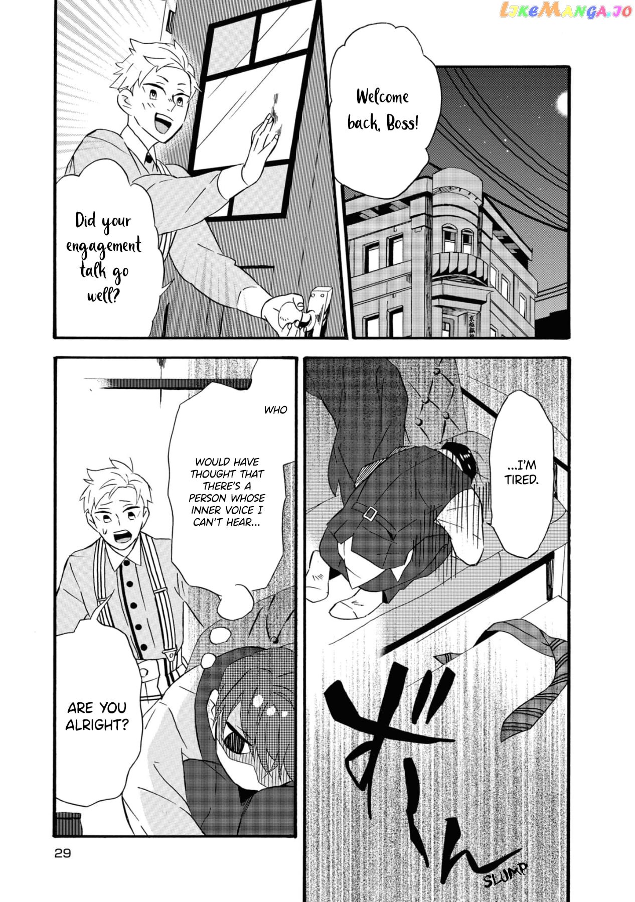 Kimi No Koe chapter 1 - page 29