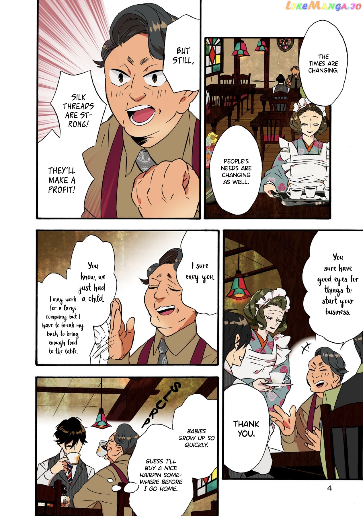 Kimi No Koe chapter 1 - page 4