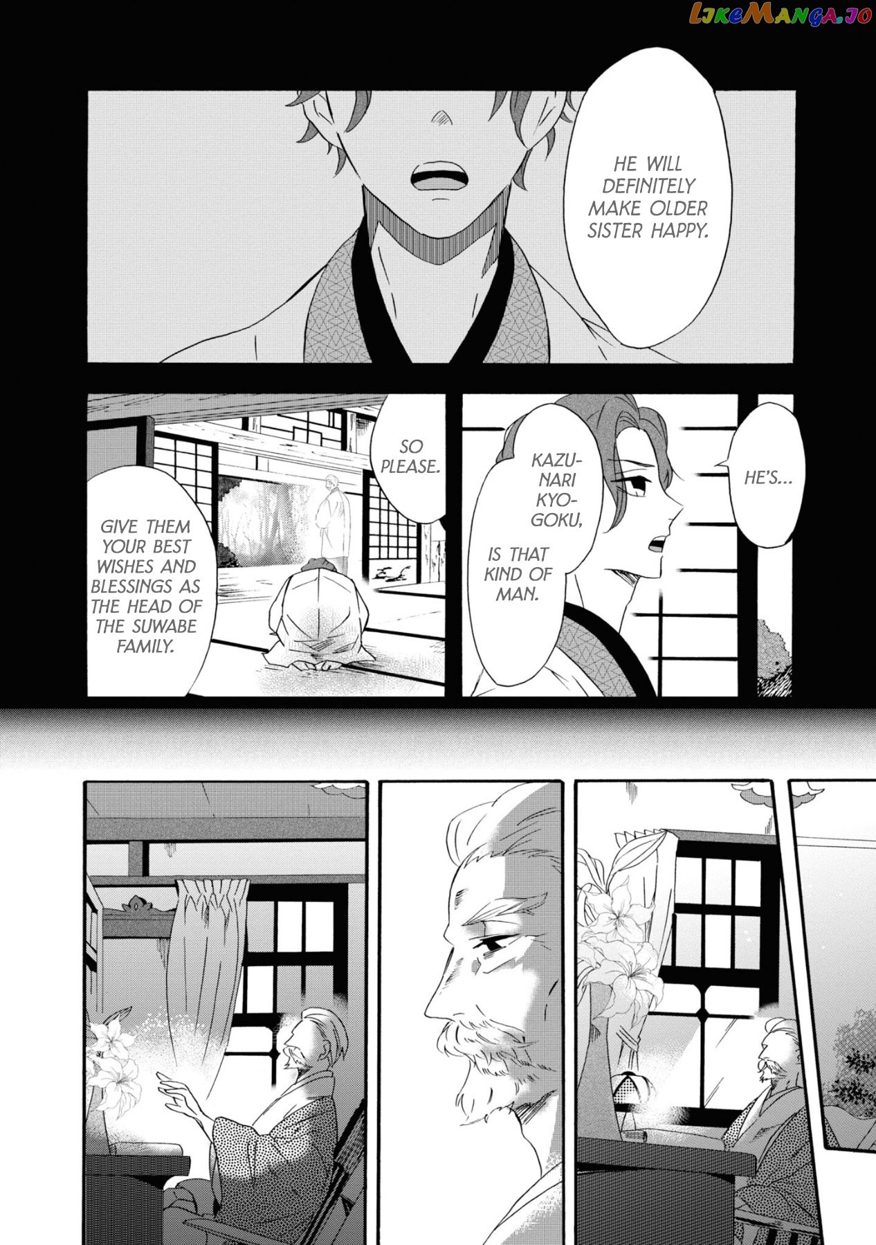 Kimi No Koe chapter 8 - page 32