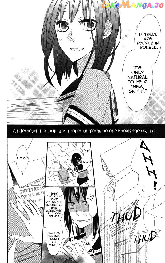 Gakkou Hotel chapter 2 - page 5