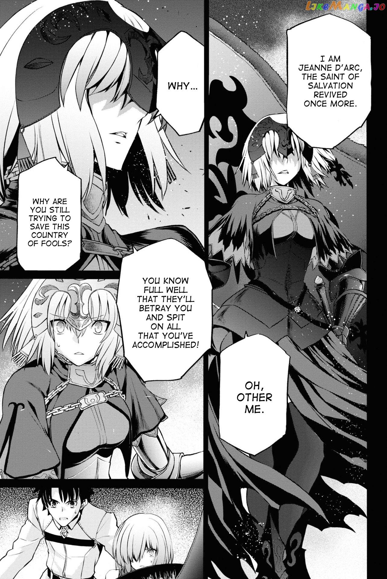 Fate/grand Order: Epic Of Remnant - Pseudo-Singularity I: Quarantined Territory Of Malice, Shinjuku - Shinjuku Phantom Incident chapter 6 - page 15