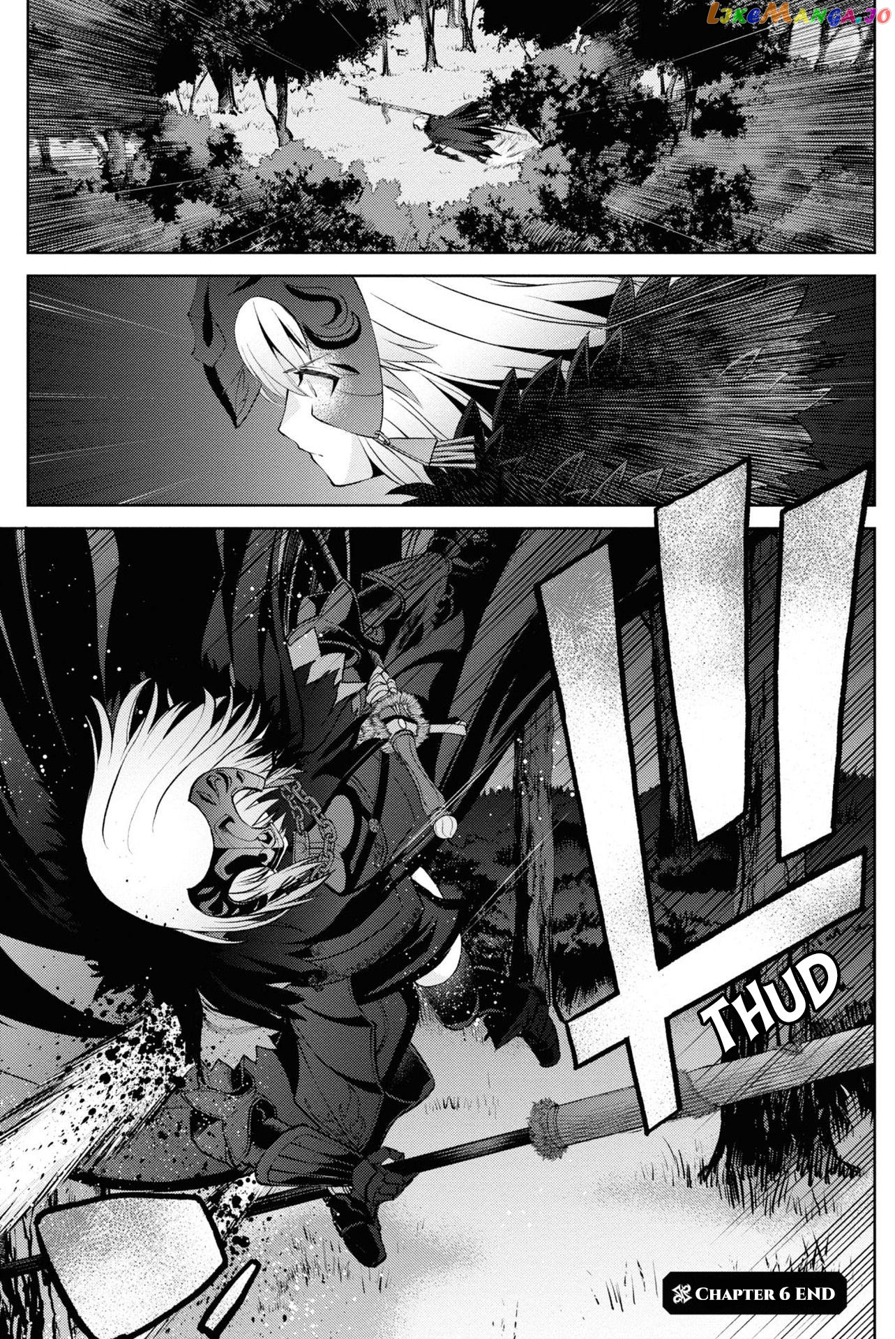 Fate/grand Order: Epic Of Remnant - Pseudo-Singularity I: Quarantined Territory Of Malice, Shinjuku - Shinjuku Phantom Incident chapter 6 - page 25