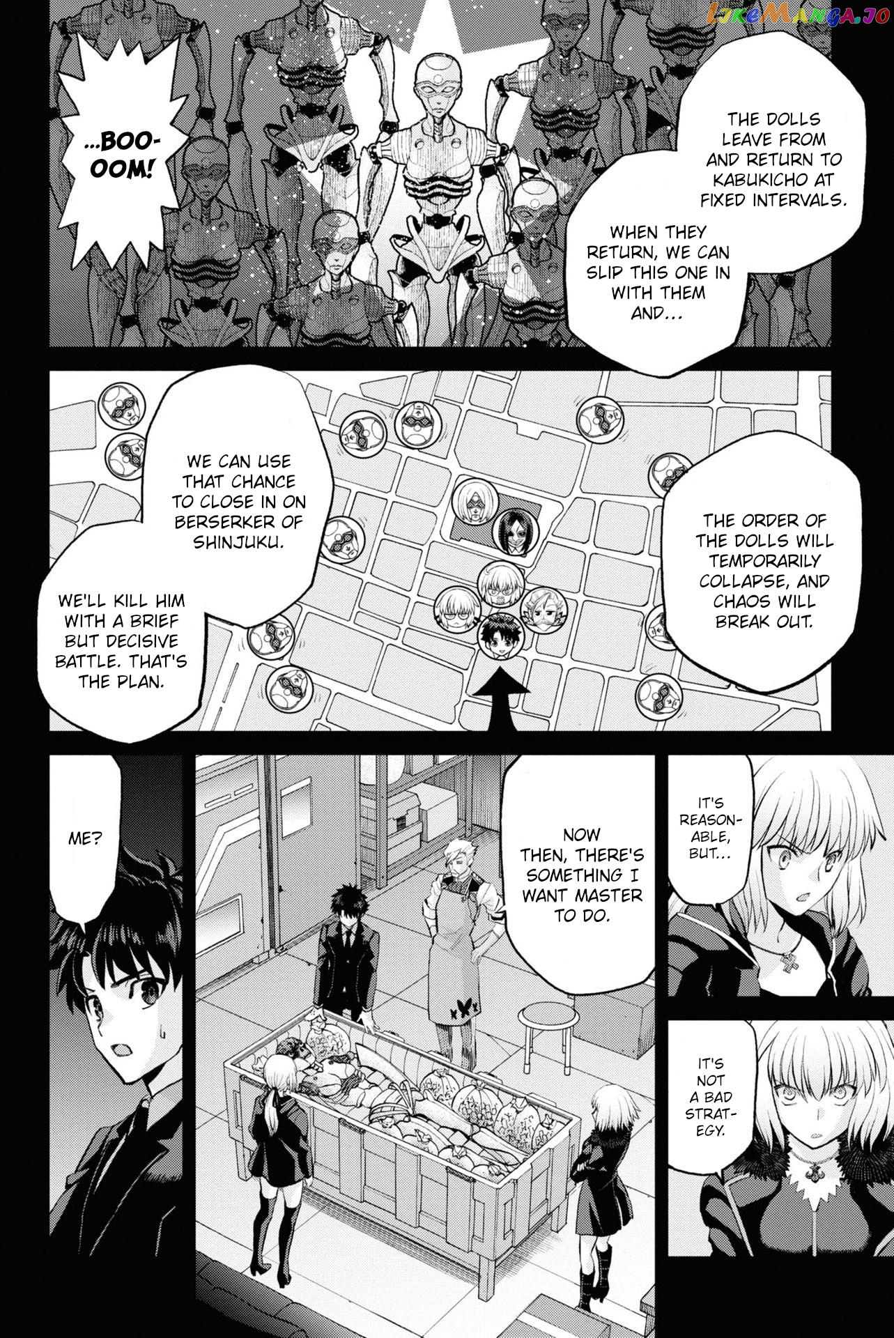 Fate/grand Order: Epic Of Remnant - Pseudo-Singularity I: Quarantined Territory Of Malice, Shinjuku - Shinjuku Phantom Incident chapter 13 - page 12