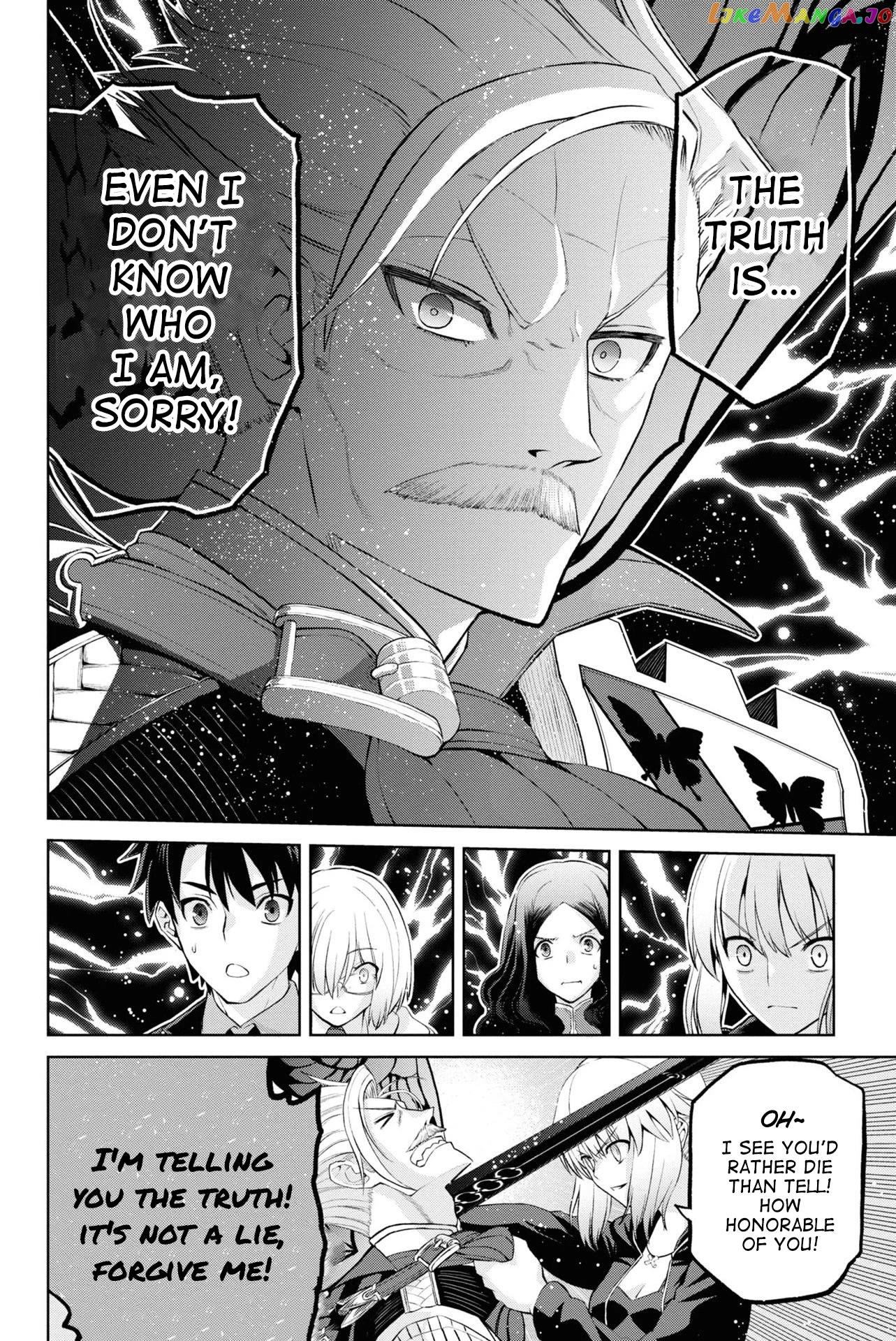 Fate/grand Order: Epic Of Remnant - Pseudo-Singularity I: Quarantined Territory Of Malice, Shinjuku - Shinjuku Phantom Incident chapter 5.5 - page 3