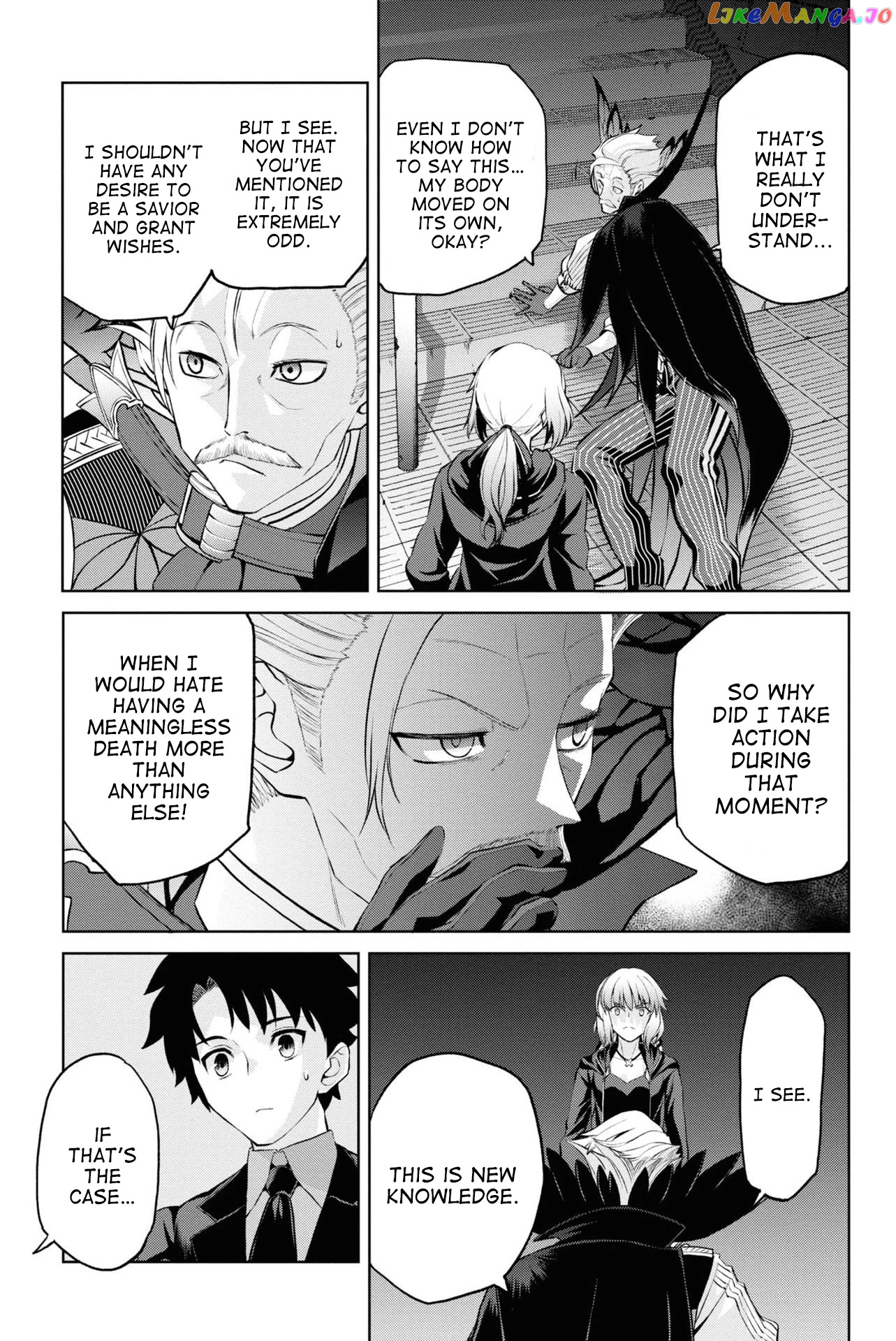 Fate/grand Order: Epic Of Remnant - Pseudo-Singularity I: Quarantined Territory Of Malice, Shinjuku - Shinjuku Phantom Incident chapter 5.5 - page 6