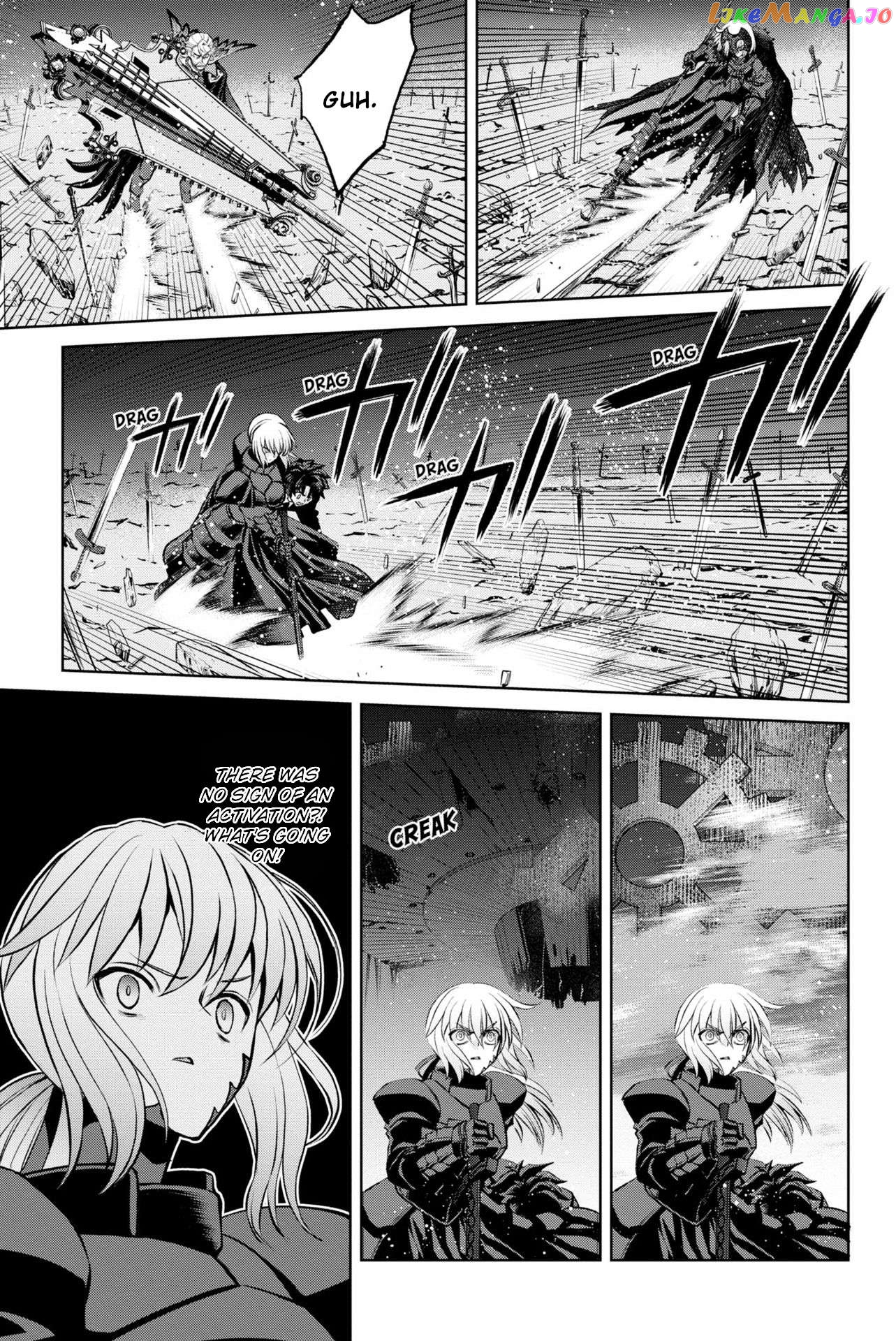 Fate/grand Order: Epic Of Remnant - Pseudo-Singularity I: Quarantined Territory Of Malice, Shinjuku - Shinjuku Phantom Incident Chapter 15 - page 41