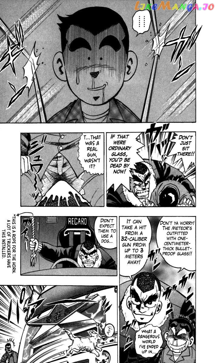 Trucker Legend Bakuzo chapter 7 - page 11