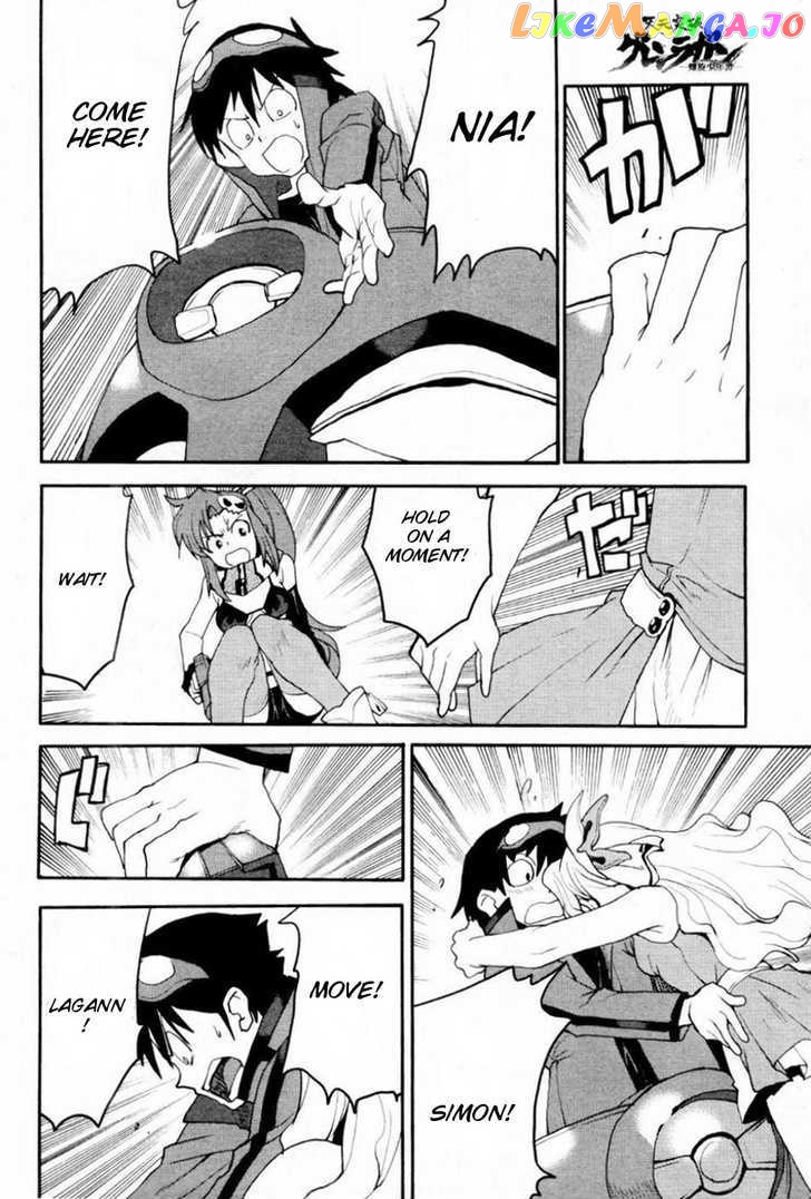 Tengen Toppa Gurren Lagann – Rasen Shounentan chapter 3 - page 8