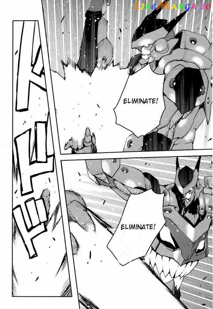 Tengen Toppa Gurren Lagann – Rasen Shounentan chapter 5 - page 13