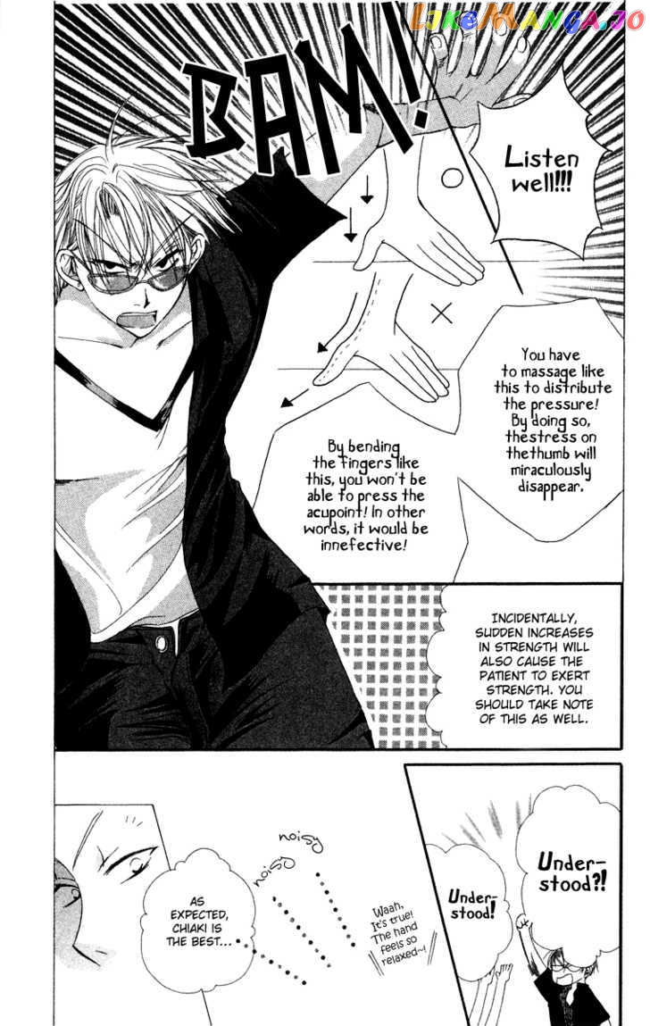 Oyayubi Kara Romance chapter 7 - page 6