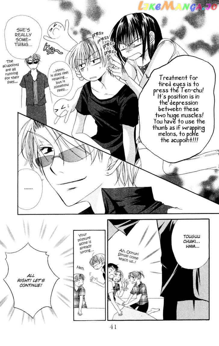 Oyayubi Kara Romance chapter 7 - page 8