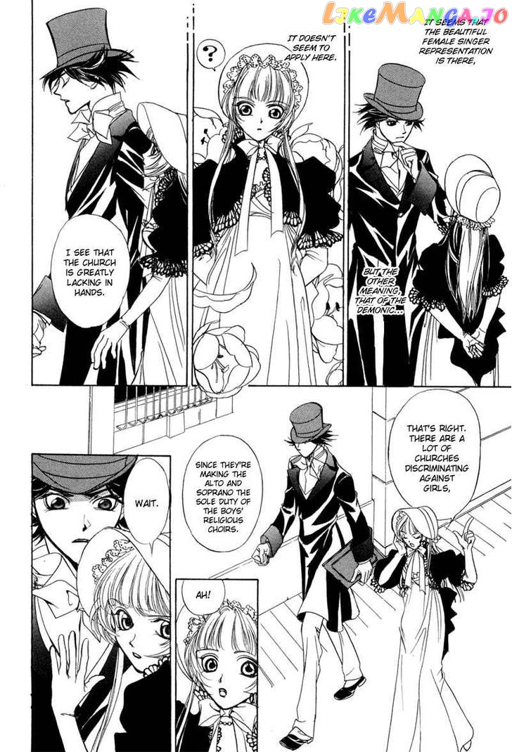 Mozart Wa Komoriuta Wo Utawanai chapter 1 - page 21