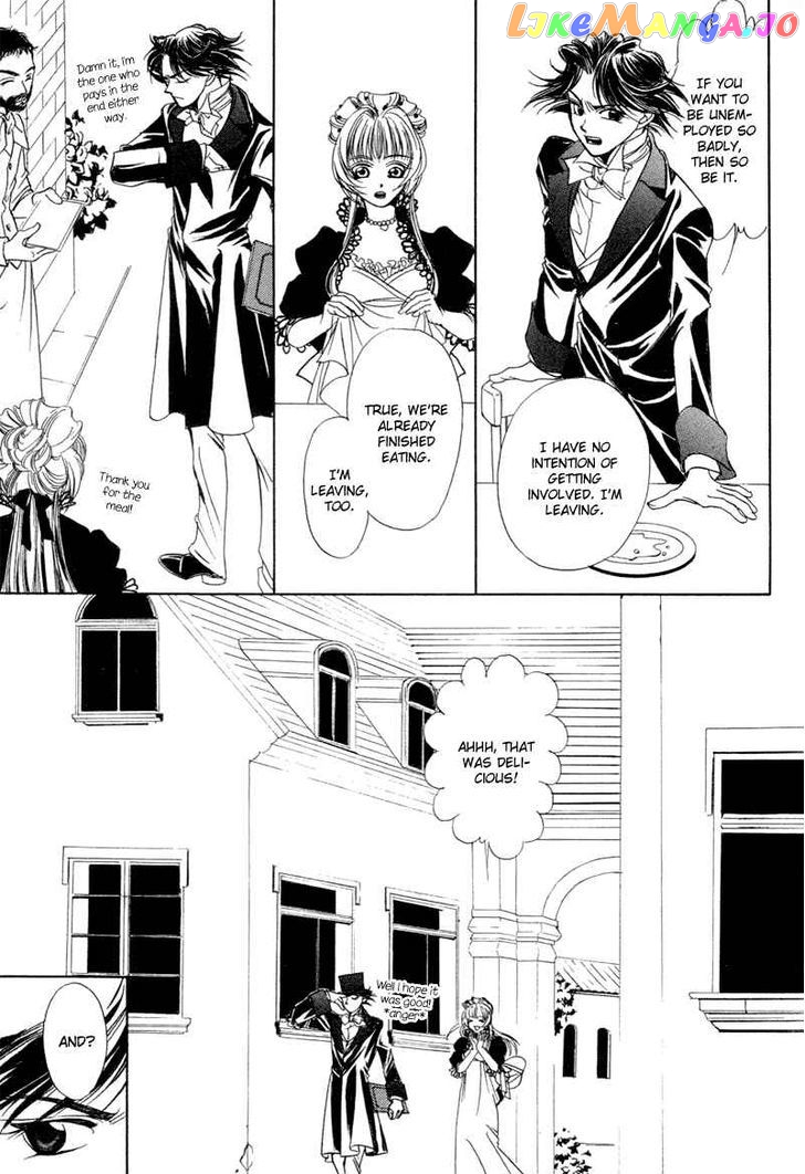 Mozart Wa Komoriuta Wo Utawanai chapter 2 - page 24