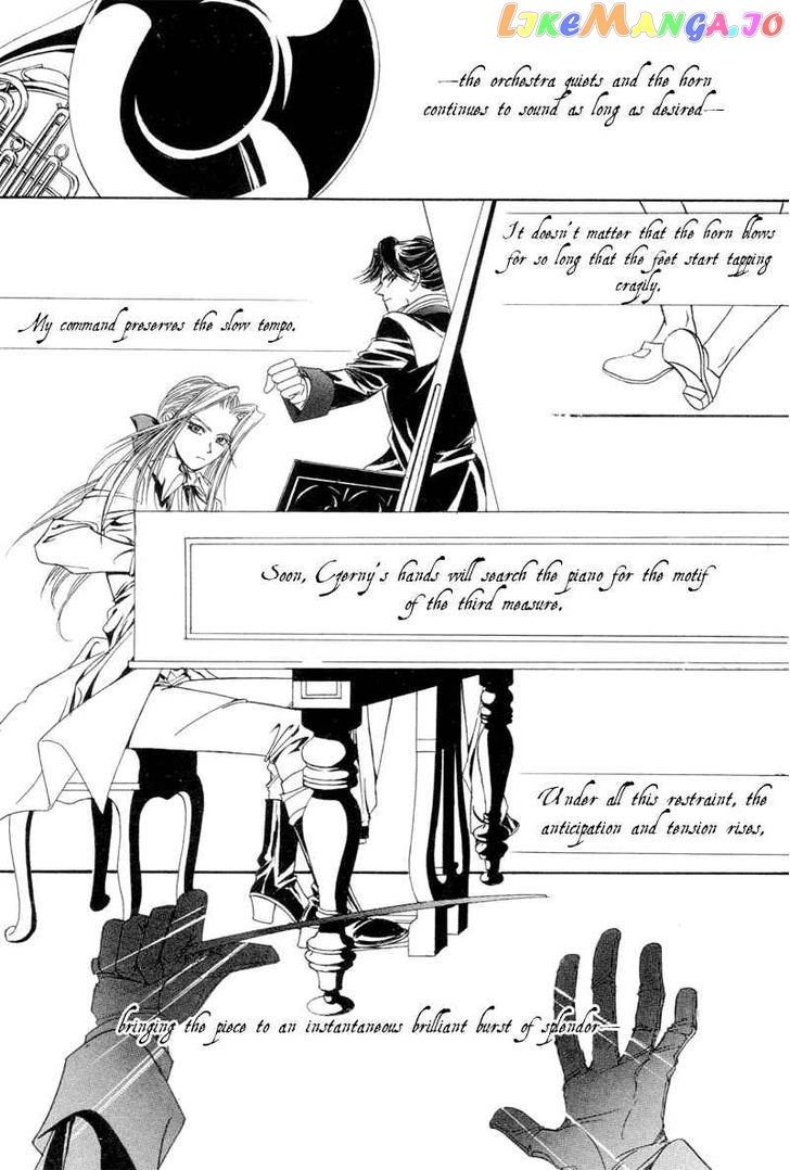 Mozart Wa Komoriuta Wo Utawanai chapter 2 - page 28