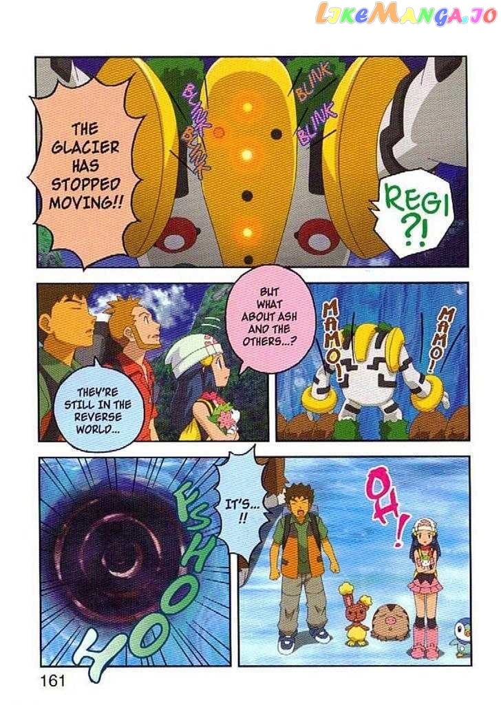 Pokemon: Giratina and the Sky Warrior! Ani-Manga chapter 6 - page 21