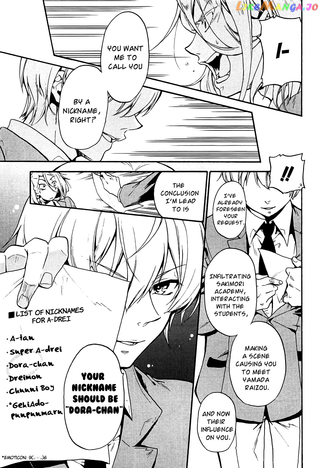 Kakumeiki Valvrave Anthology Comic chapter 8 - page 9