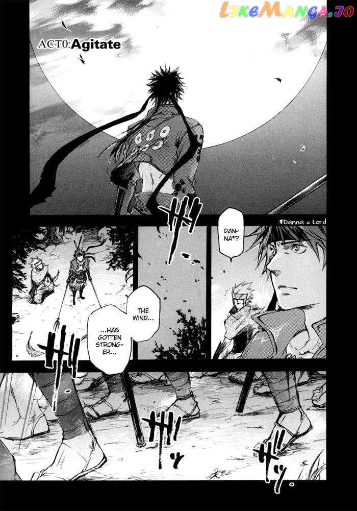 Sengoku Basara 2 chapter 0.1 - page 10