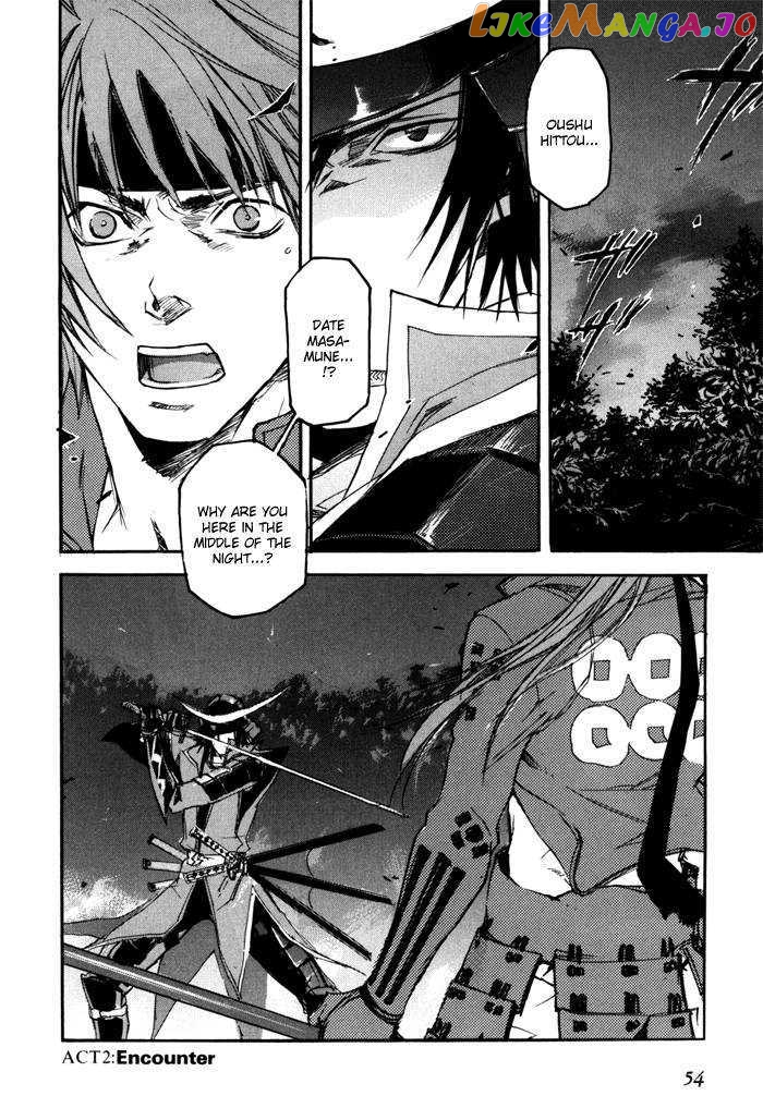 Sengoku Basara 2 chapter 2 - page 3