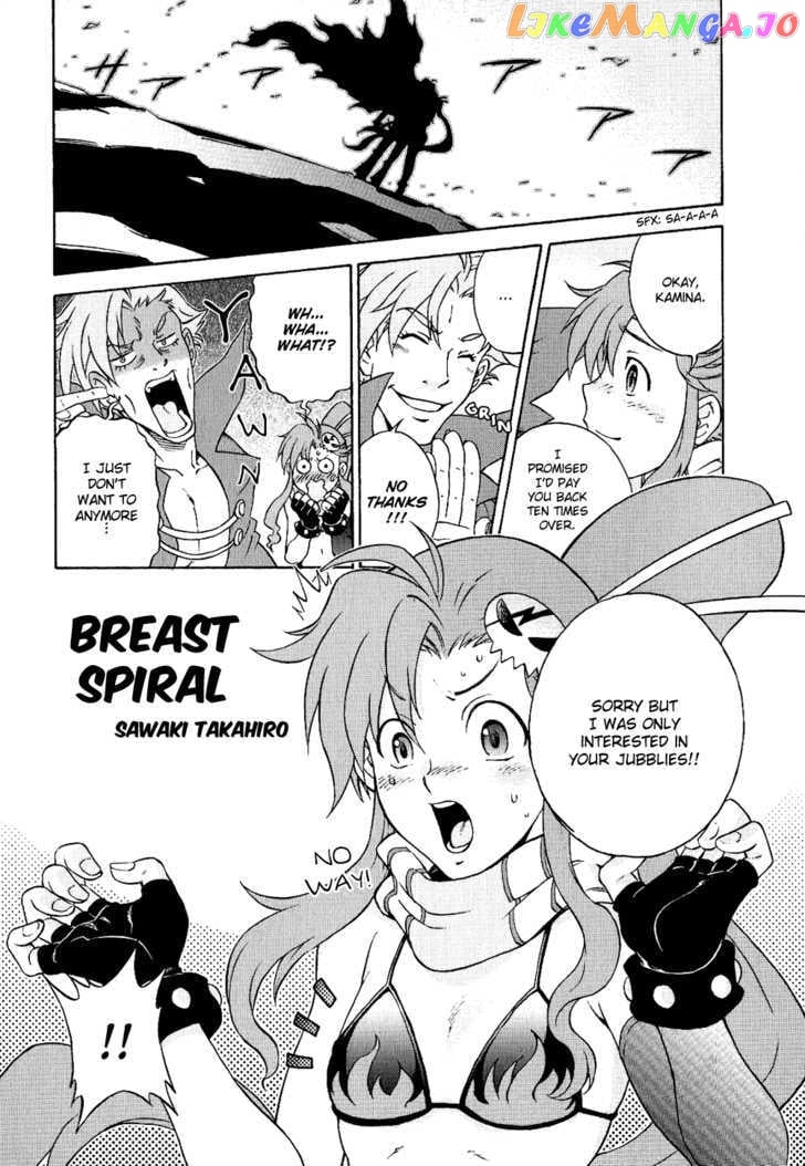 Tengen Toppa Gurren Lagann - Yoko's Belly Button Version chapter 2 - page 1