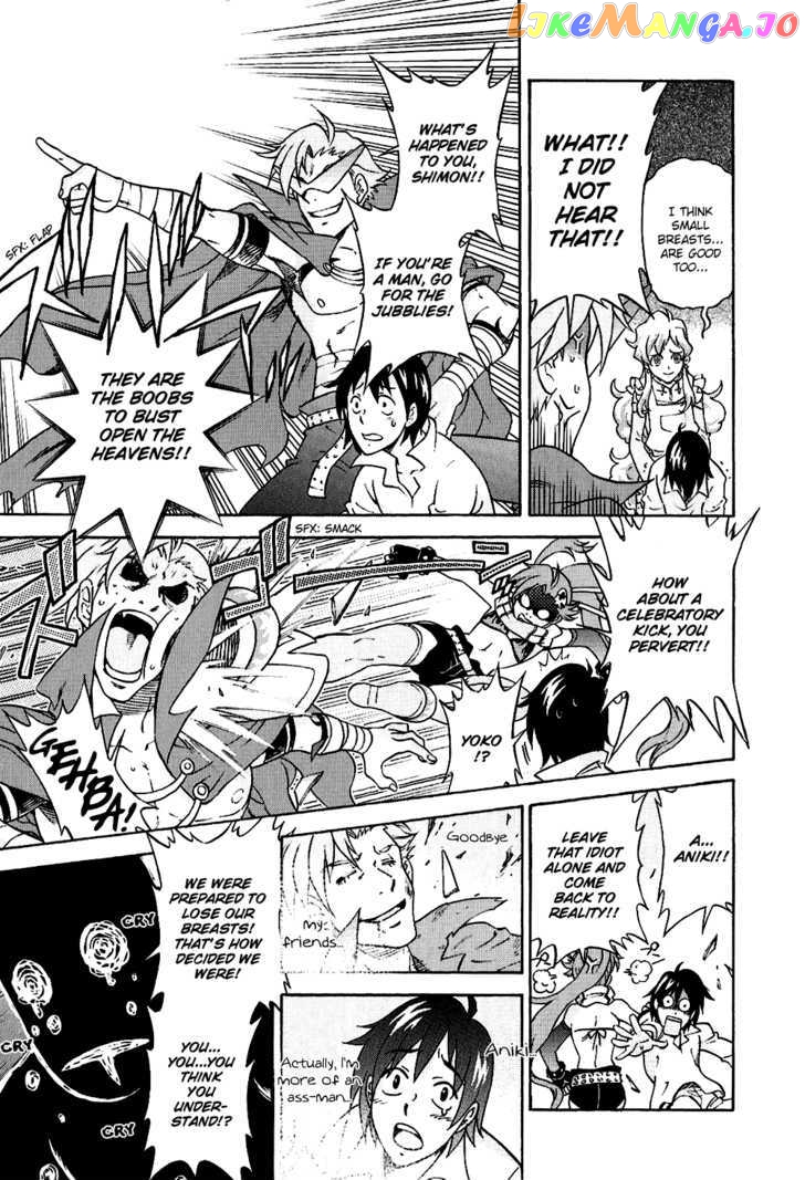 Tengen Toppa Gurren Lagann - Yoko's Belly Button Version chapter 2 - page 7