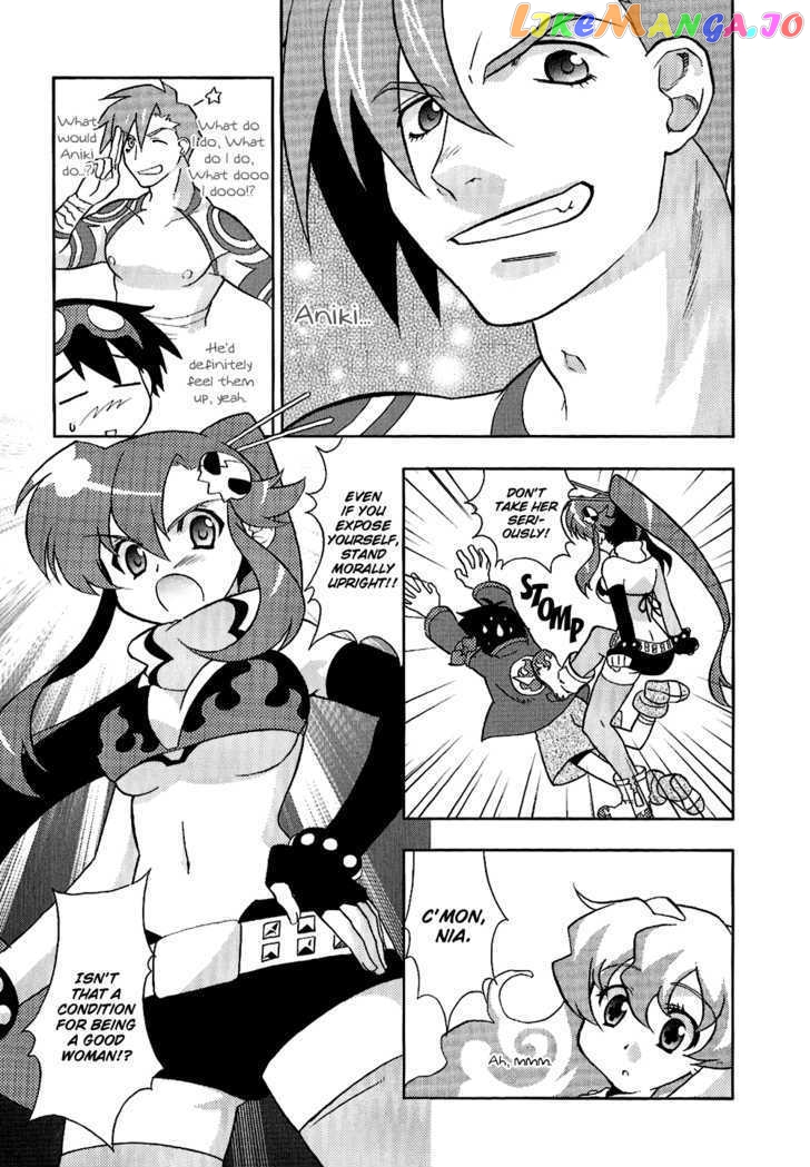 Tengen Toppa Gurren Lagann - Yoko's Belly Button Version chapter 6 - page 7