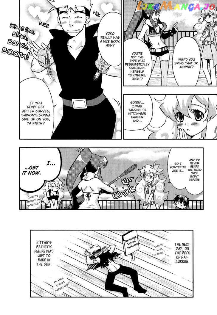 Tengen Toppa Gurren Lagann - Yoko's Belly Button Version chapter 6 - page 8