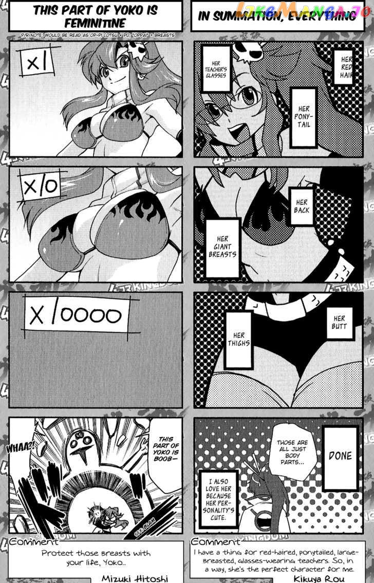 Tengen Toppa Gurren Lagann - Yoko's Belly Button Version chapter 10 - page 7