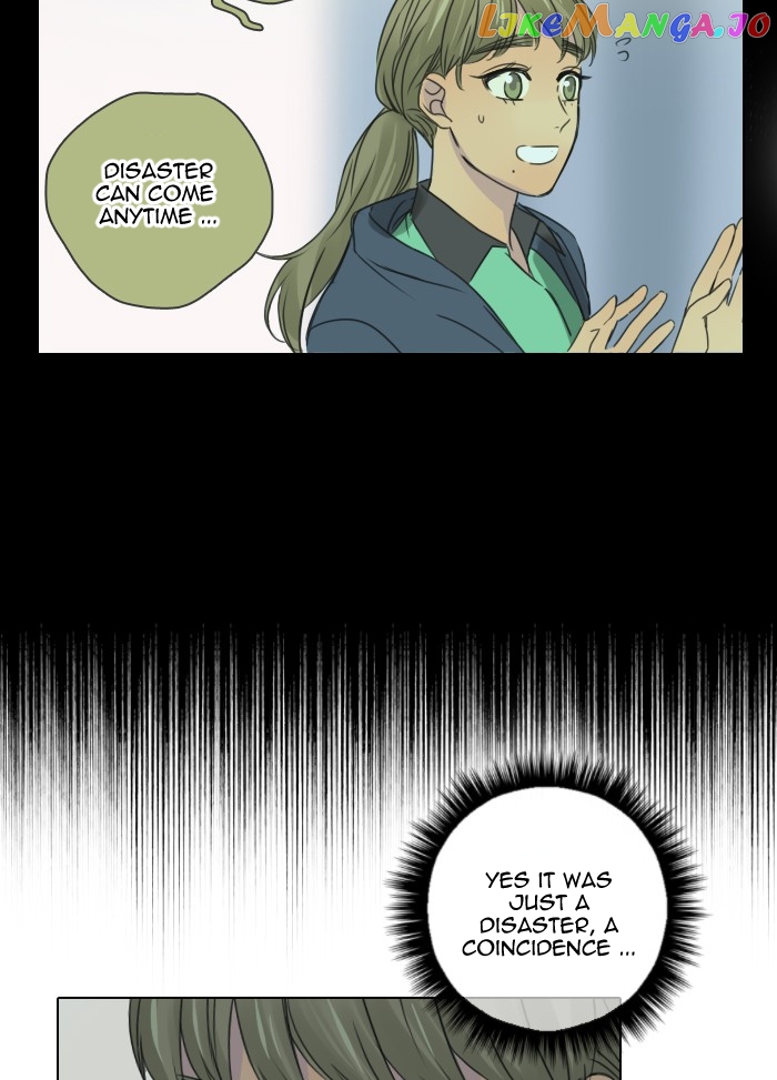 Dorm 95! Ss2 Chapter 3 - page 8