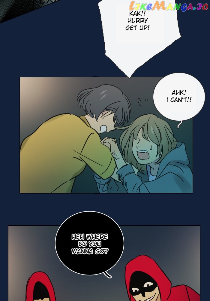 Dorm 95! Ss2 Chapter 17 - page 62