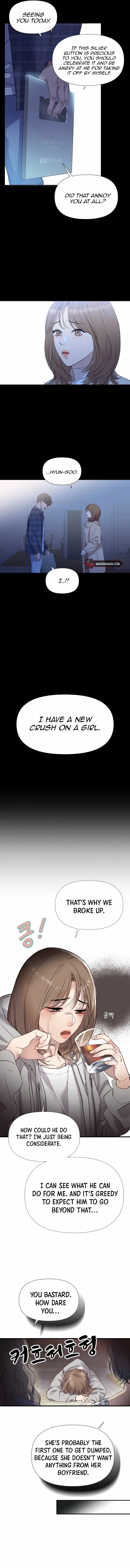 My God Is a Lustful Man Chapter 1.1 - page 5