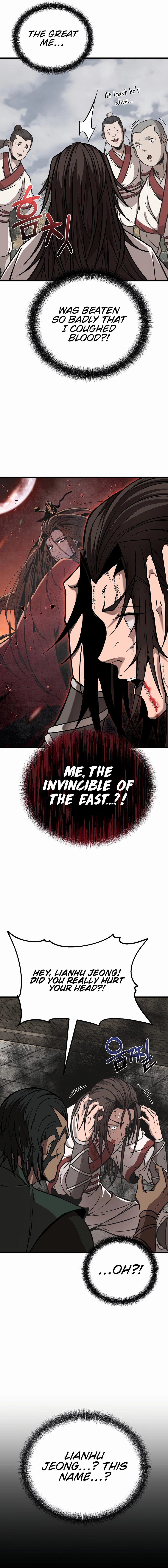 The Invincible Of The East Chapter 4 - page 3