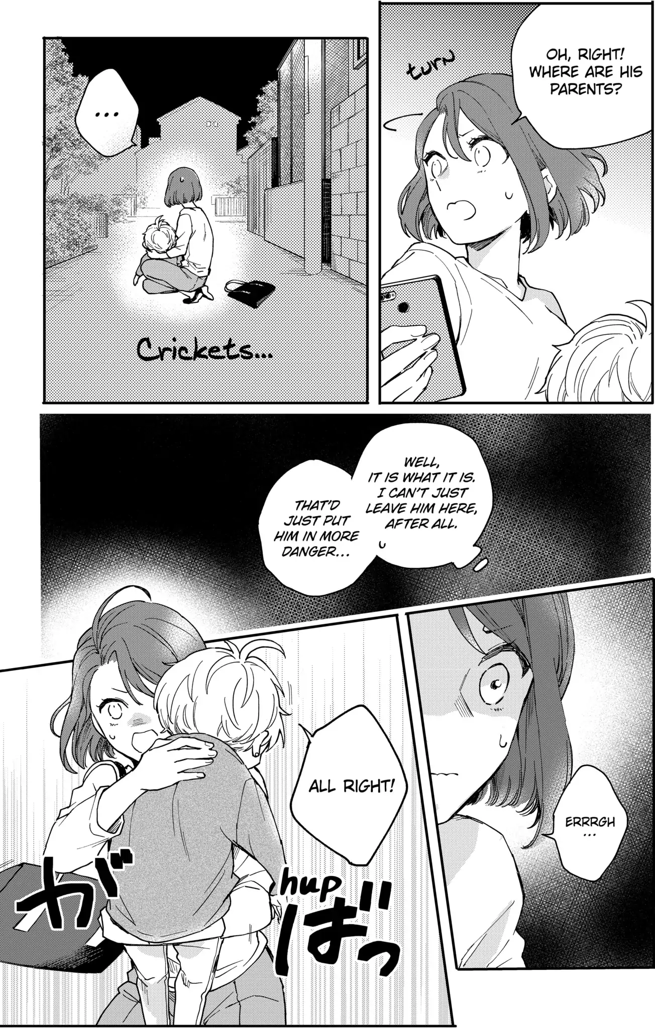 Double the Trouble, Twice as Nice Chapter 1.1 - page 15