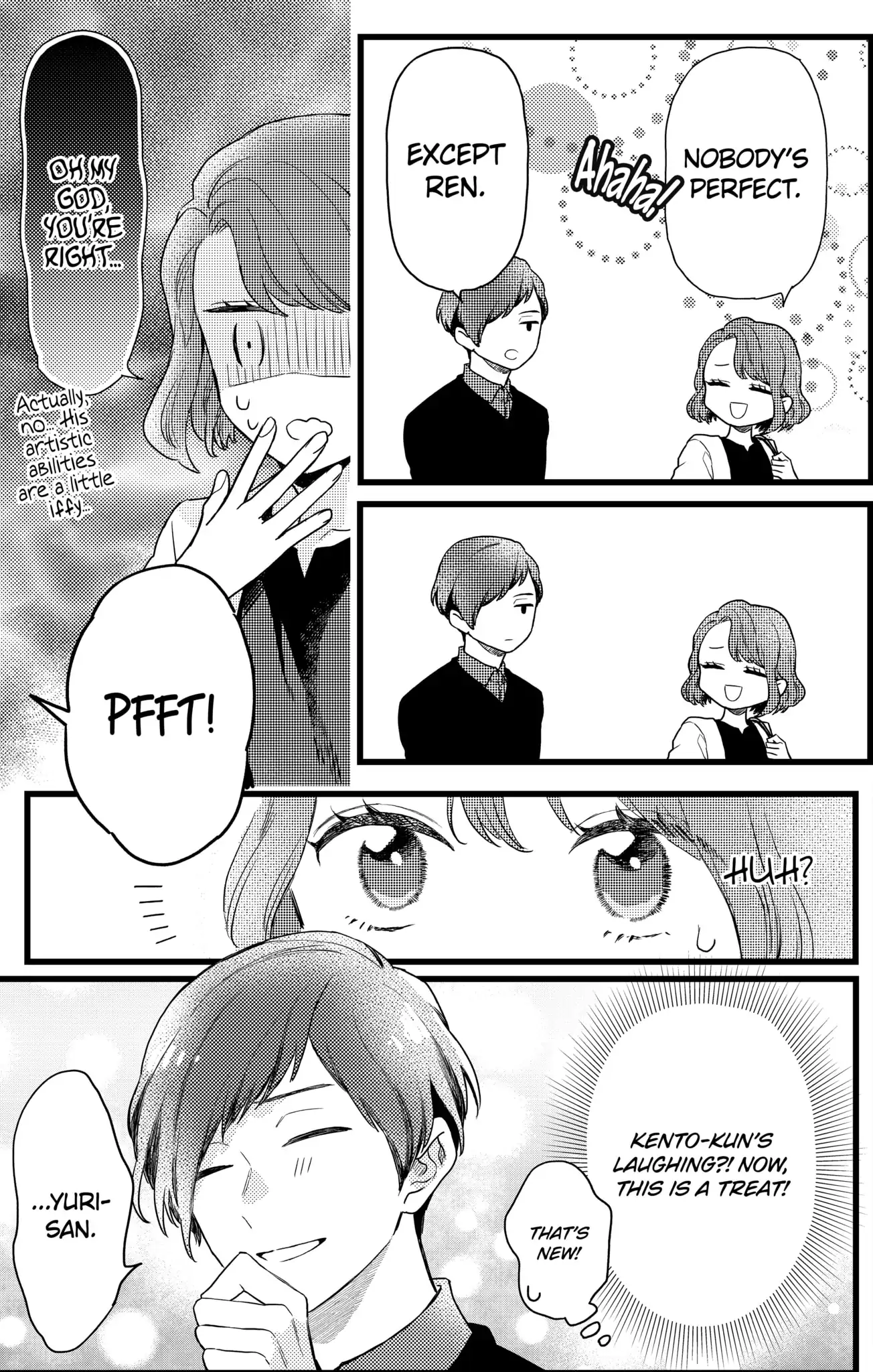 Double the Trouble, Twice as Nice Chapter 19.2 - page 13