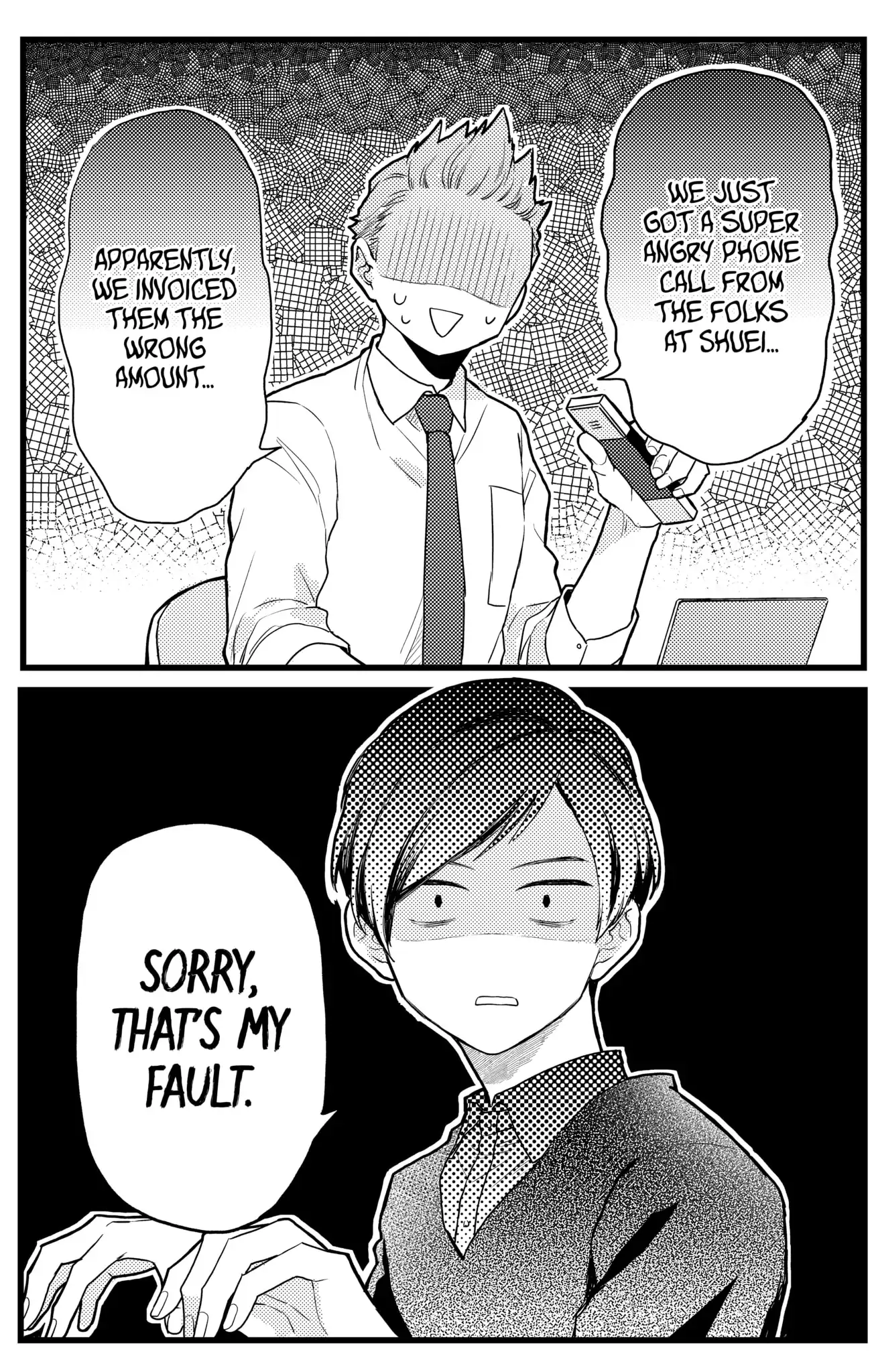 Double the Trouble, Twice as Nice Chapter 19.2 - page 1