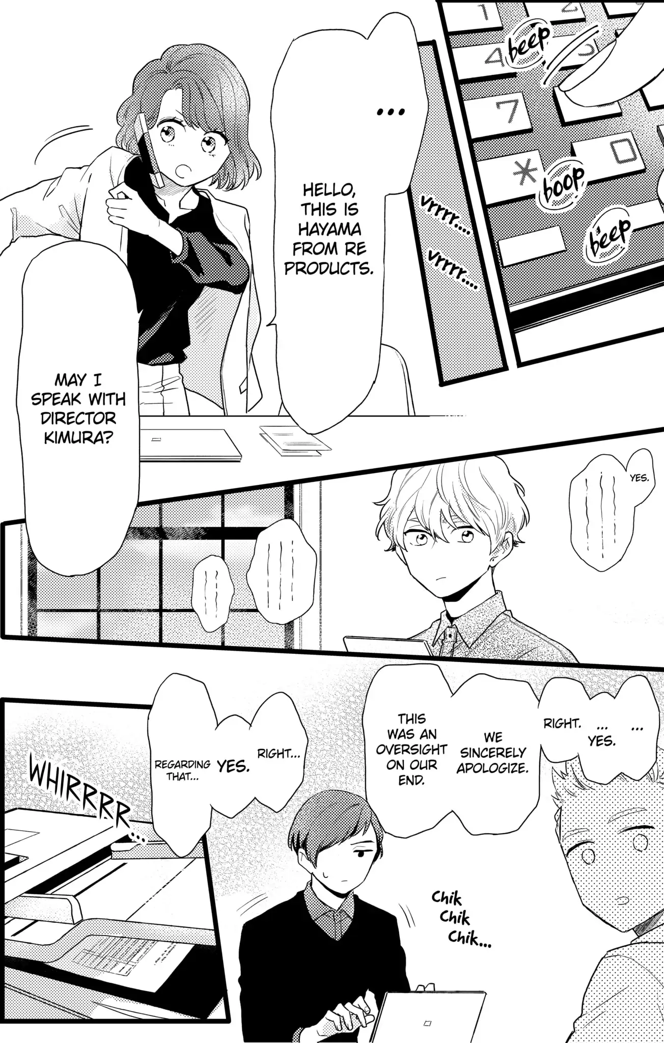 Double the Trouble, Twice as Nice Chapter 19.2 - page 4