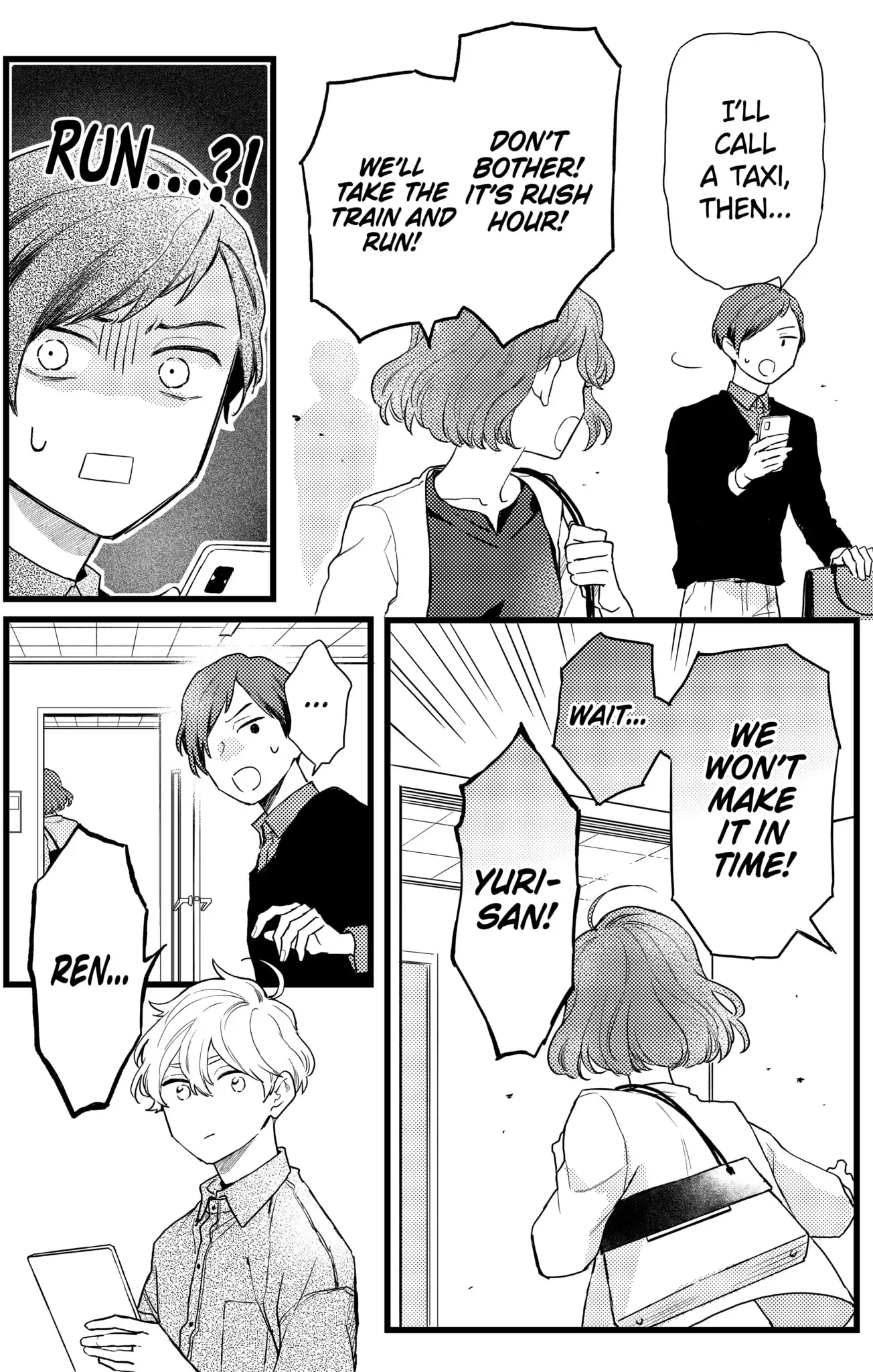Double the Trouble, Twice as Nice Chapter 19.2 - page 6