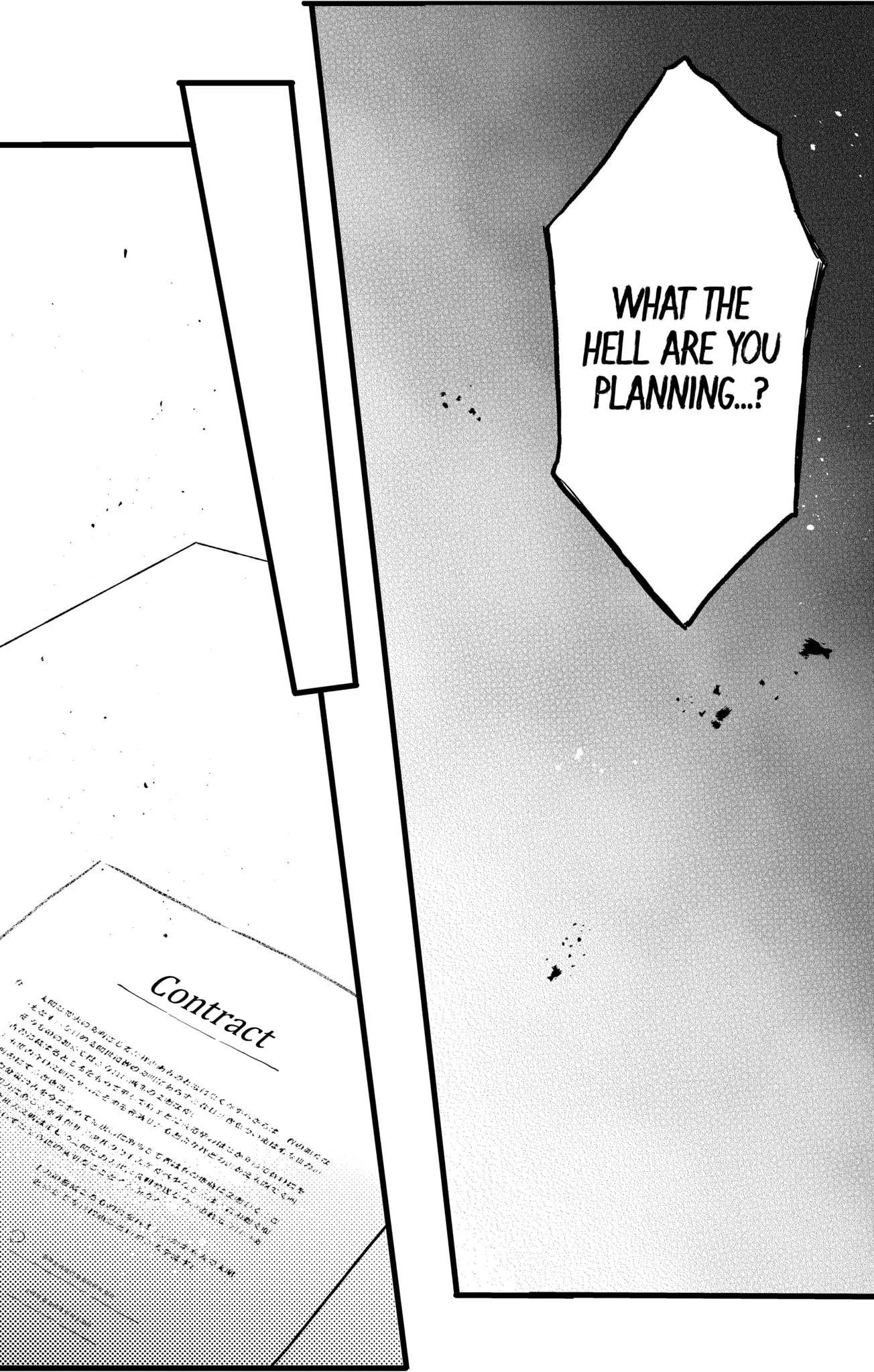 Double the Trouble, Twice as Nice Chapter 12.4 - page 1