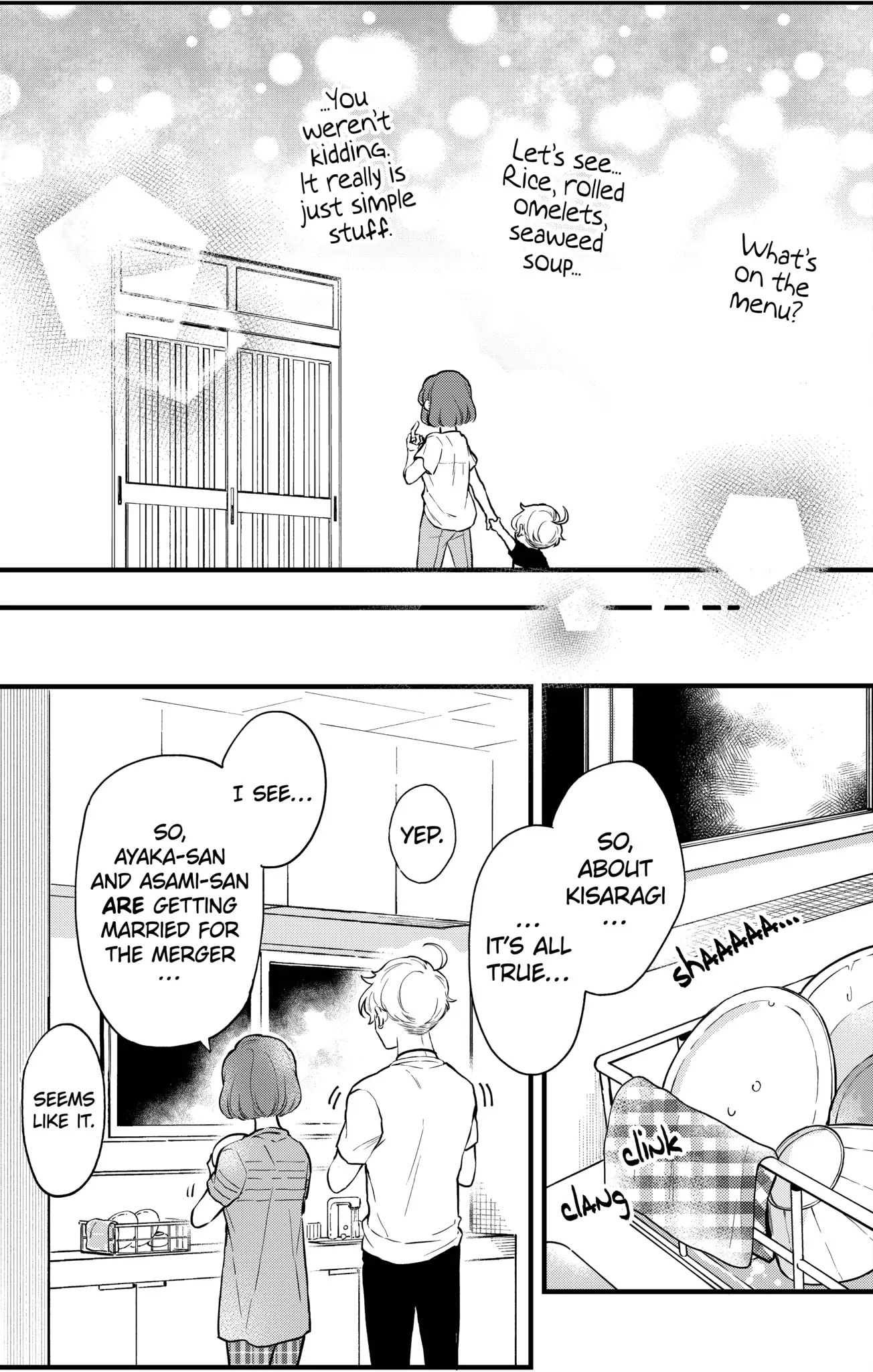 Double the Trouble, Twice as Nice Chapter 9.2 - page 17