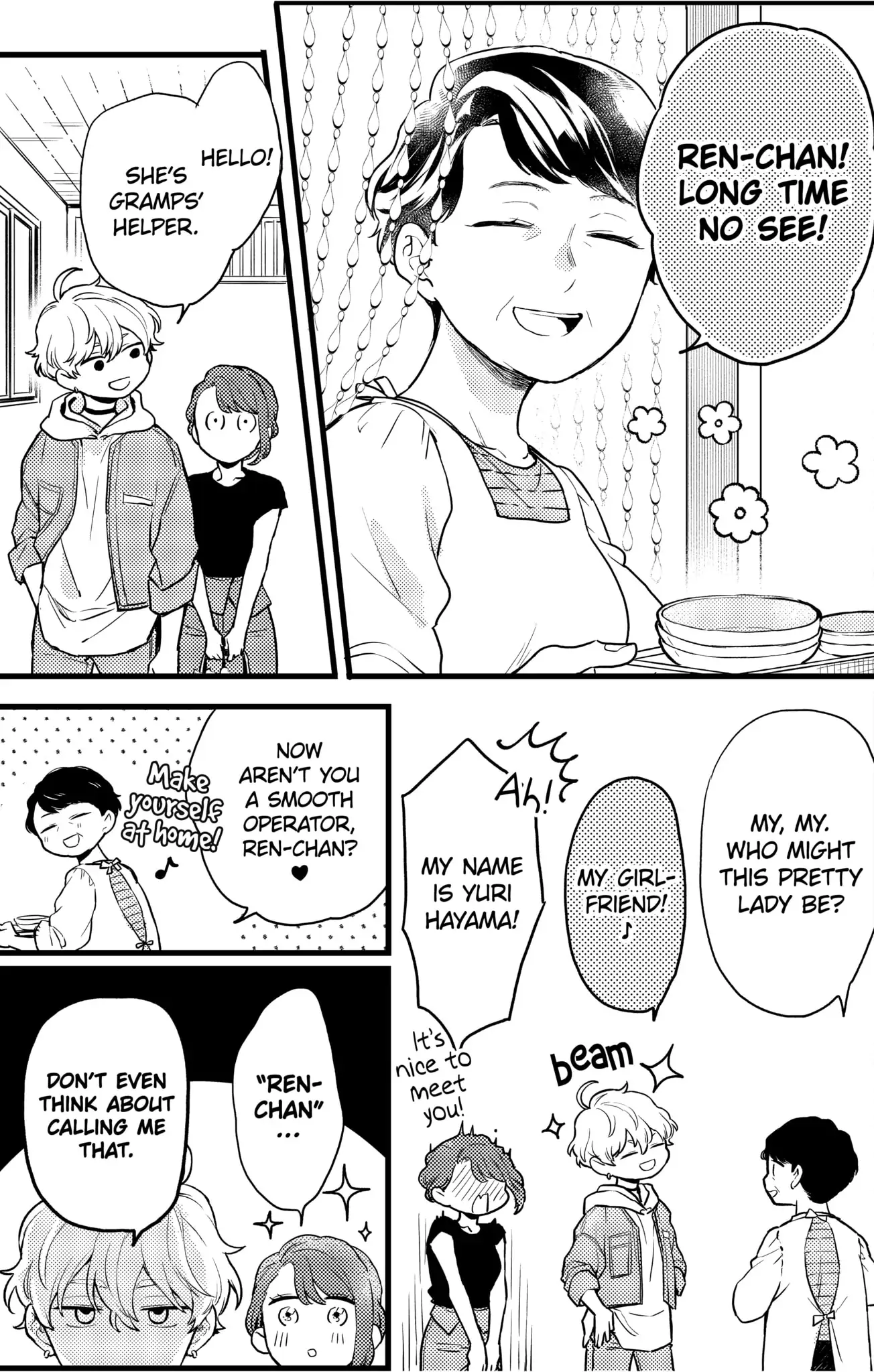 Double the Trouble, Twice as Nice Chapter 11.3 - page 12