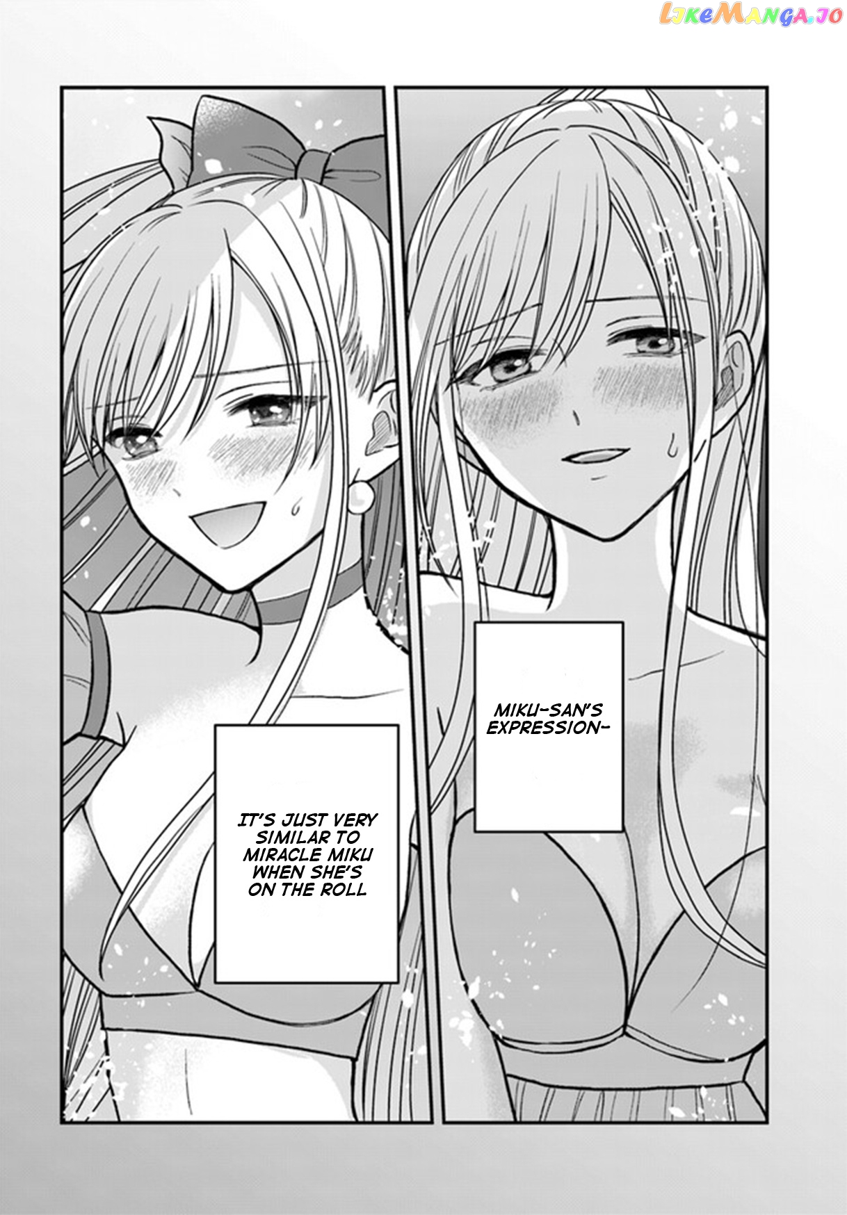 My Wife Could Be A Magical Girl chapter 2 - page 15