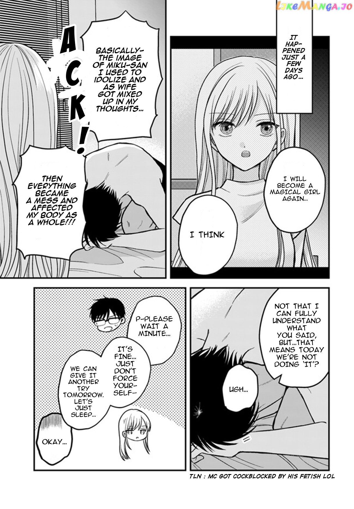 My Wife Could Be A Magical Girl chapter 2 - page 4