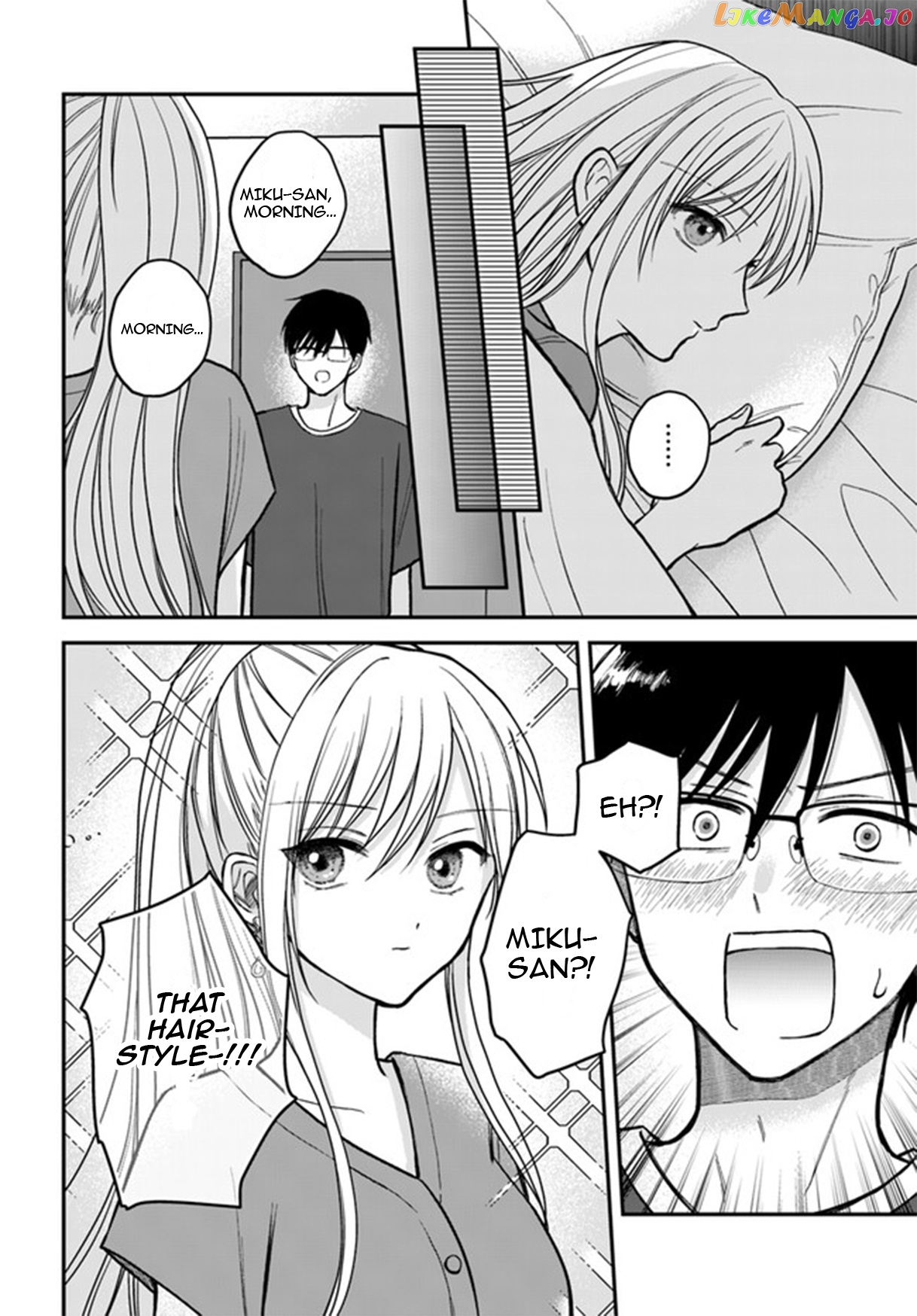 My Wife Could Be A Magical Girl chapter 2 - page 5