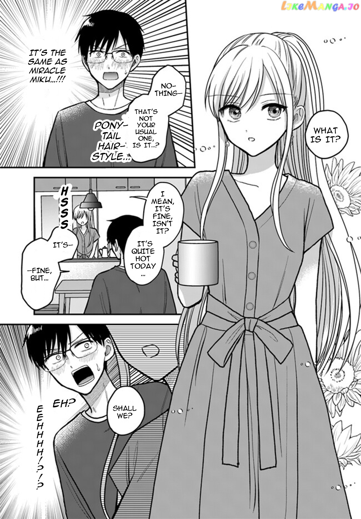 My Wife Could Be A Magical Girl chapter 2 - page 6