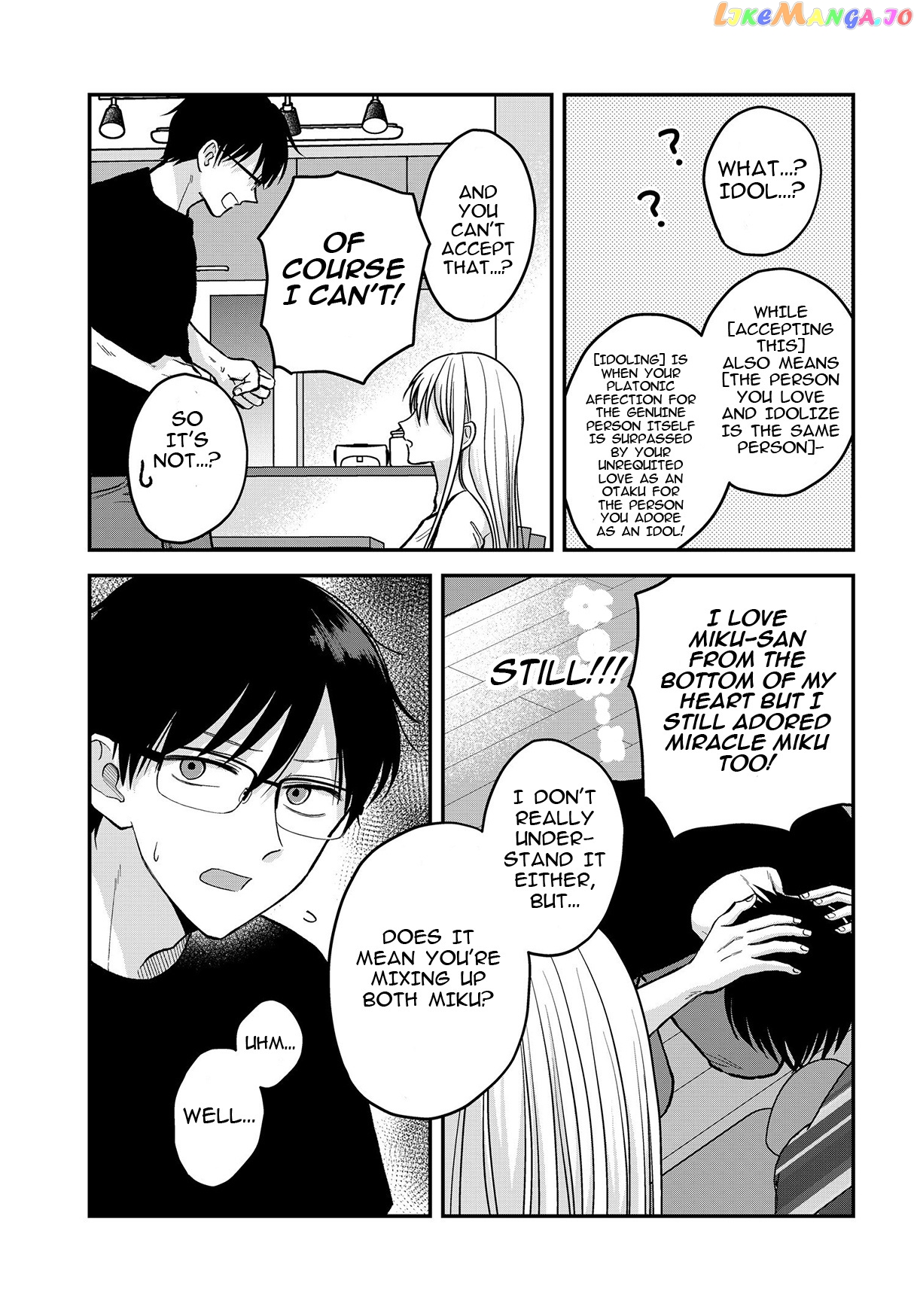 My Wife Could Be A Magical Girl chapter 3 - page 10