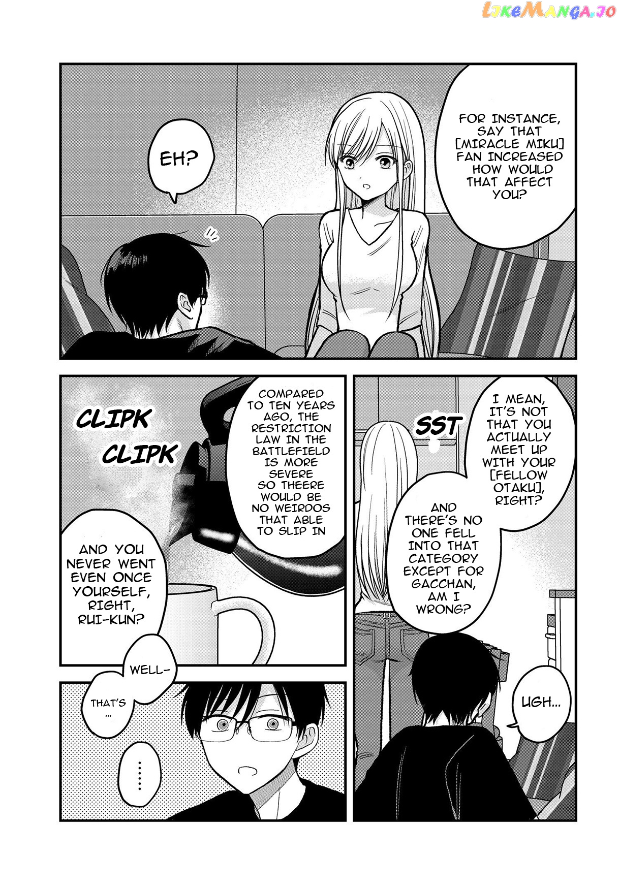 My Wife Could Be A Magical Girl chapter 3 - page 12