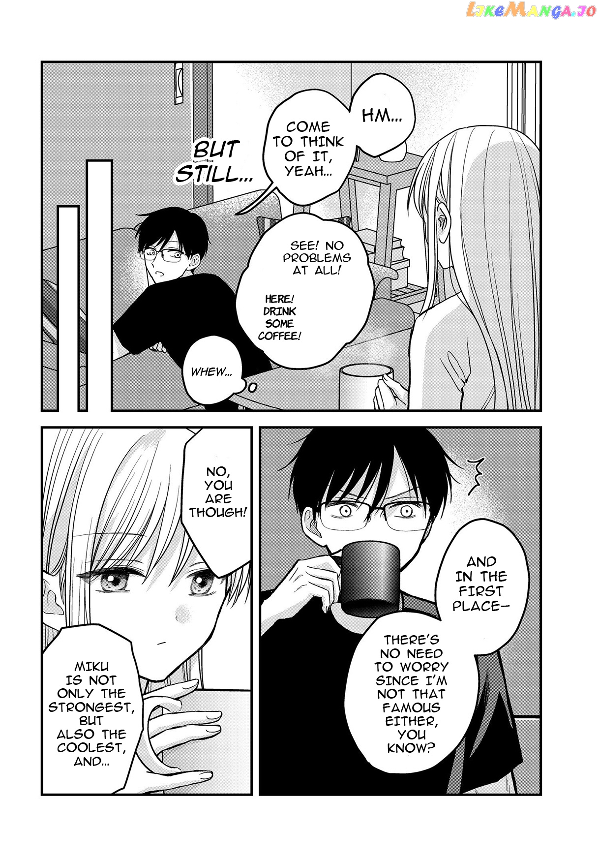 My Wife Could Be A Magical Girl chapter 3 - page 13